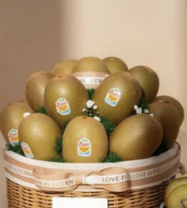 Hộp Quà Kiwi Vàng | Thùng 3.4Kg
